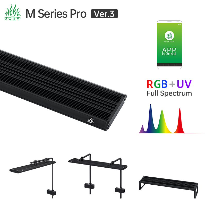 Aquarium Plant In Pot - 위크 아쿠아 M 시리즈 RGB UV