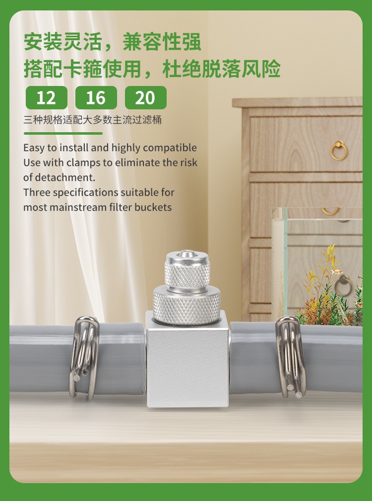 수족관 CO2 디퓨저 DIY 수초 탱크 CO2 외부 정 - Planted Aquarium Equipment 리뷰 및 가격