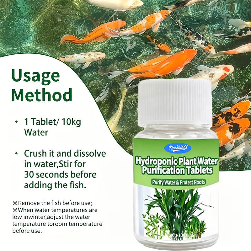 수경재배용 정수정-즉시 사용 가능한 수질 개선제, 어항 - Planted Aquarium Equipment 리뷰 및 가격