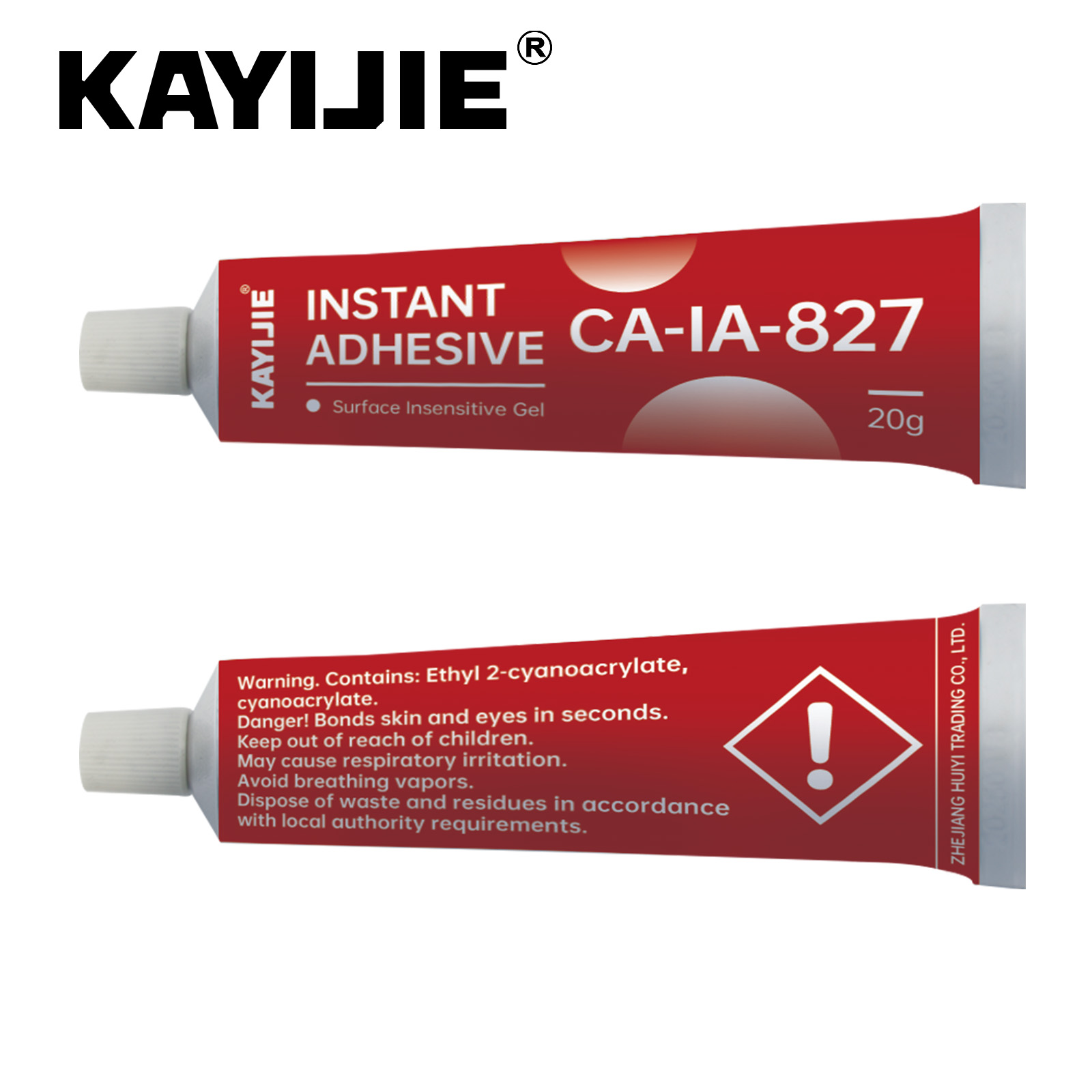 카이지지에-CA-IA-827-아쿠아리움 젤 스켈레톤 글 - Aquarium Plant Gel 리뷰 및 가격