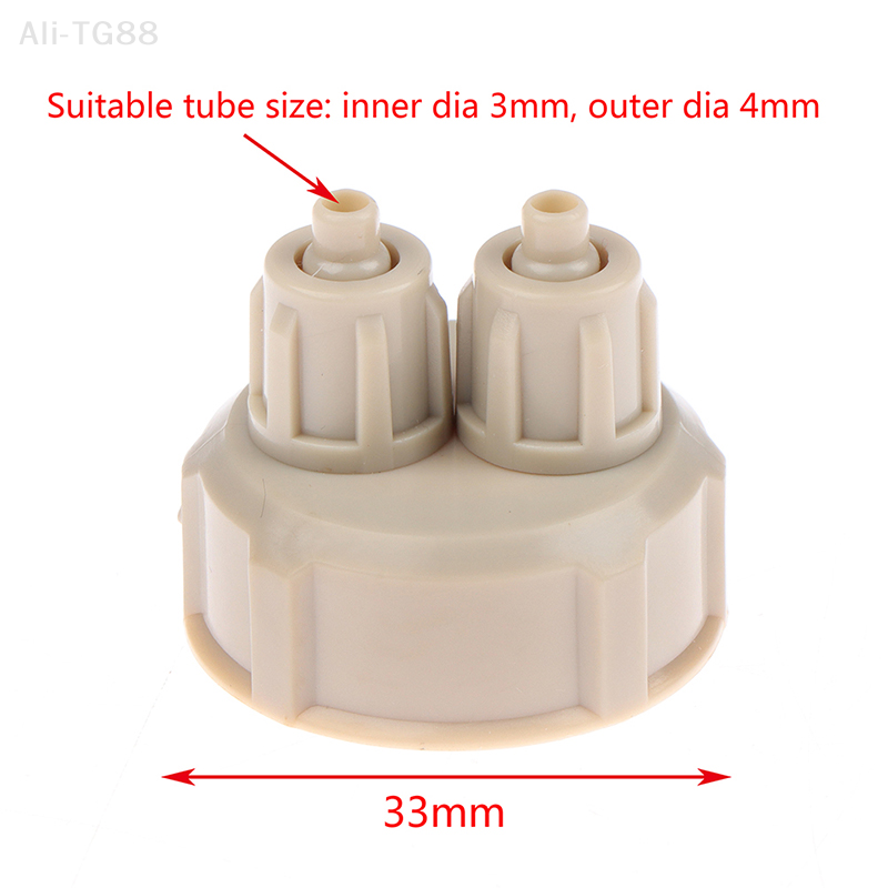 2개입 수족관 CO2 시스템 키트 튜브 밸브 게이지 포 - Aquarium Plant Utensils 리뷰 및 가격